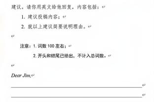 新利体育官网链接电话截图0